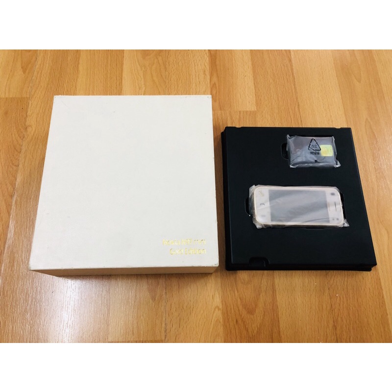 Nokia n97 mini gold limited