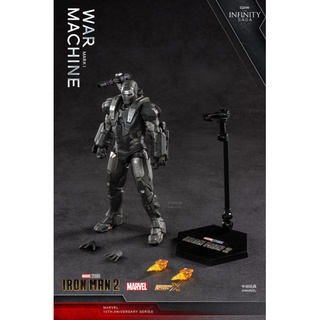 Mô hình War Marchine ZDtoys đồ chơi Iron man cử động khớp Marvel