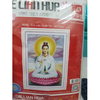 Tranh thêu chữ thập phật bà quan âm bồ tát kt 48.72cm