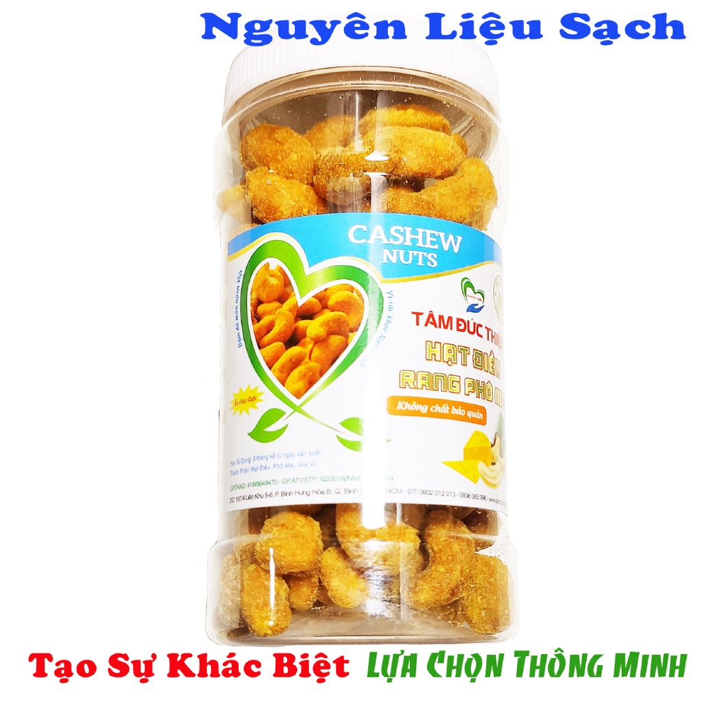 Combo 2 Hộp Hạt Điều Da Cá 2 Vị: Da Cá Rang Mật Ong và Da Cá Phô Mai Tâm Đức Thiện (2 x Hộp 230GR)