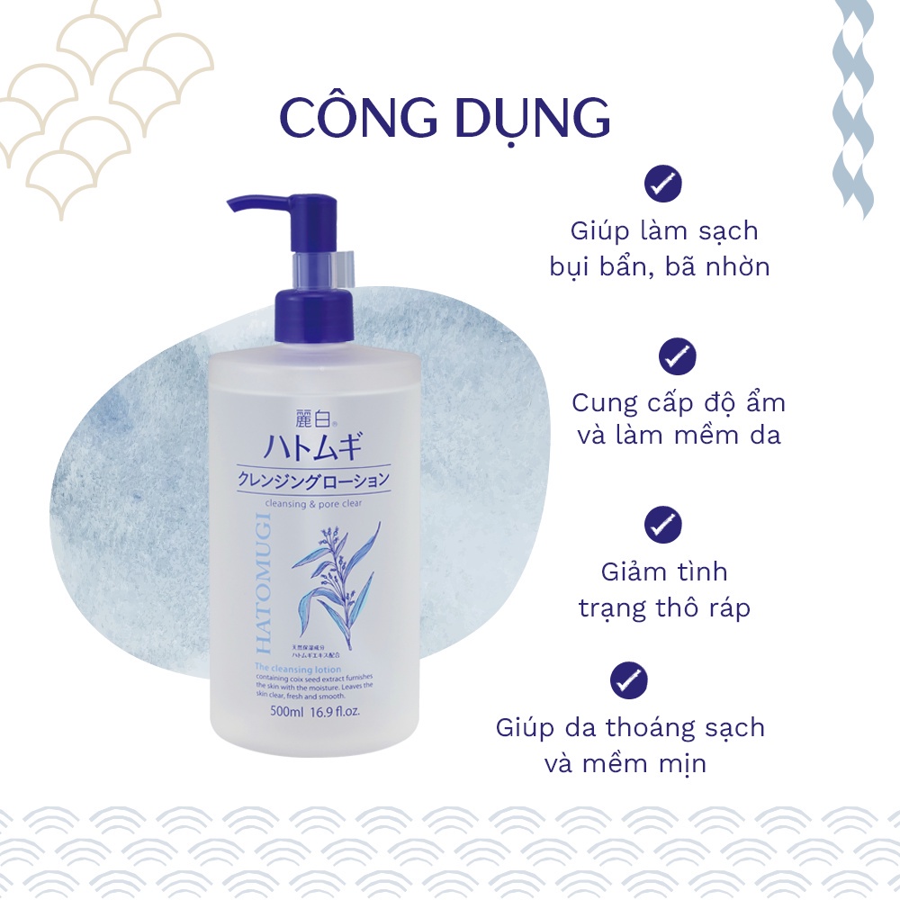 Nước tẩy trang làm sạch sâu Reihaku Hatomugi Cleansing Lotion 500ml_36093