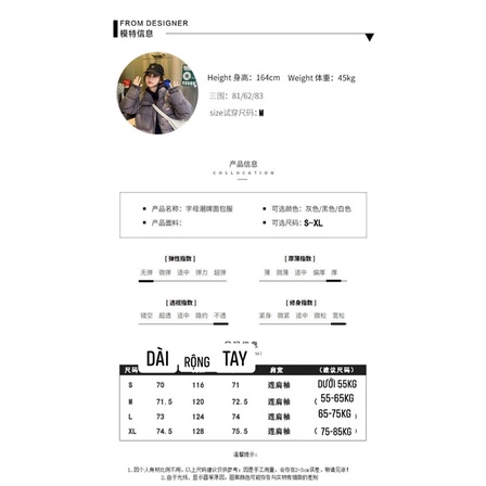 ÁO PHAO KẺ NHIỀU MÀU ODER TAOBAO