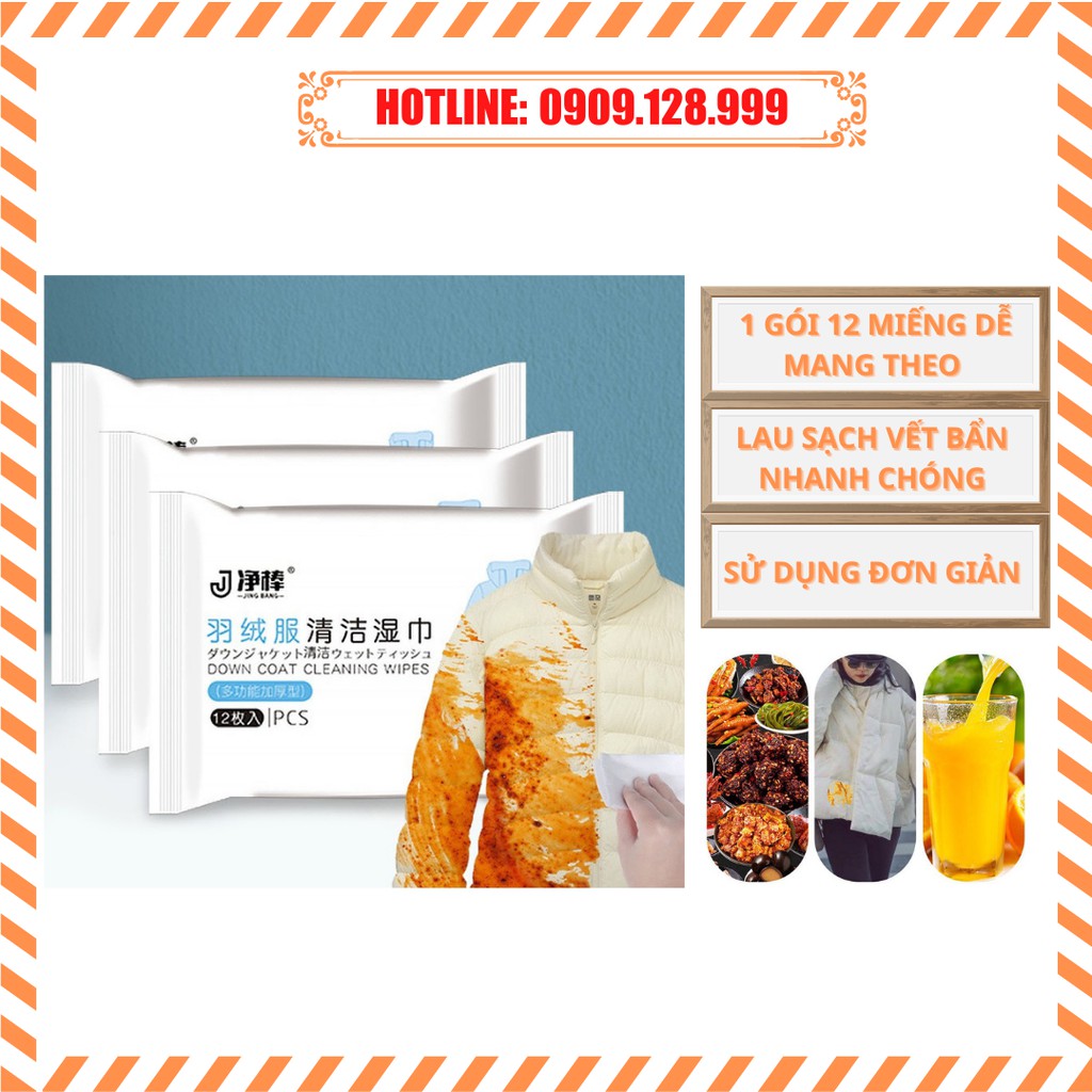 Combo 12 Miếng giặt khô đa năng làm sạch quần áo , giày dép , túi sách tiện mang đi du lịch