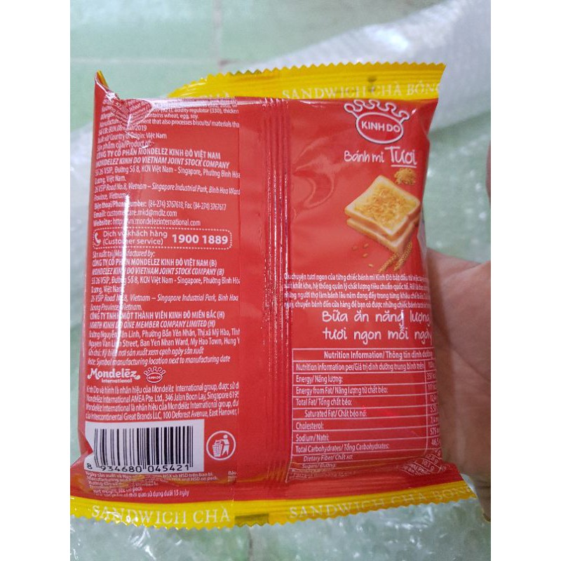 Bánh Mì Sanwich Ruốc Kinh Đô 50g | BigBuy360 - bigbuy360.vn