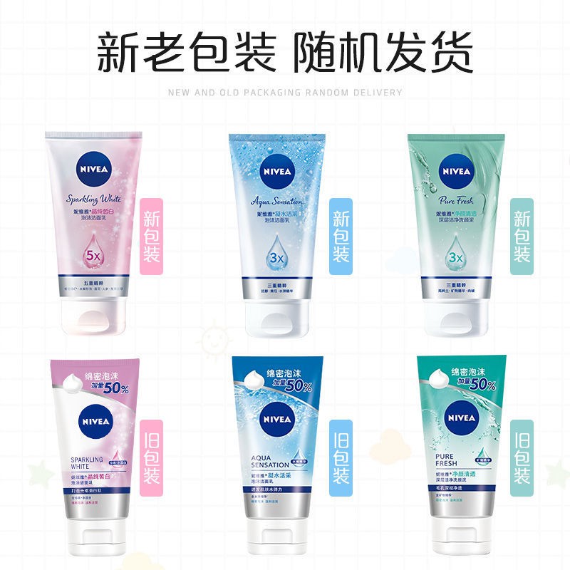 NIVEA (Hàng Mới Về) Sữa Rửa Mặt Dưỡng Ẩm Làm Trắng Da Trị Mụn Đầu Đen Blxy520.Vn Dành Cho Nữ