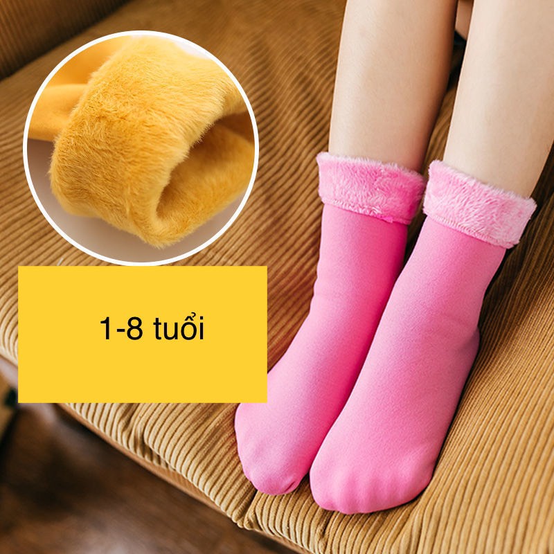 Combo 5 đôi tất lót lông giữ nhiệt cho bé (tất đại hàn)