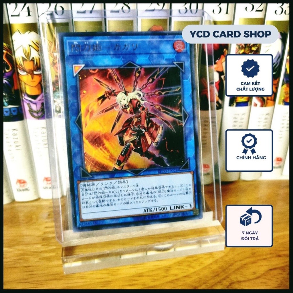 Thẻ bài Yugioh Chính Hãng Sky Striker Ace - Kagari    - Ultra Rare