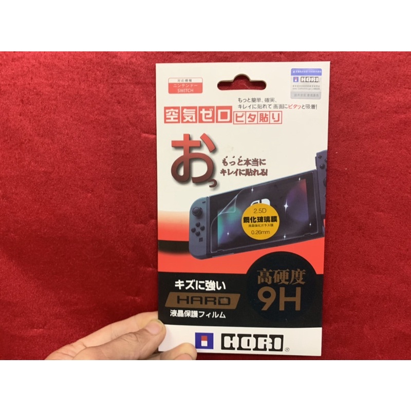 Tấm dán màn hình Nintendo Switch Oled v1v2 Lite dán kính cường lực màn hình nintendo switch oled lite v1 v2 hori