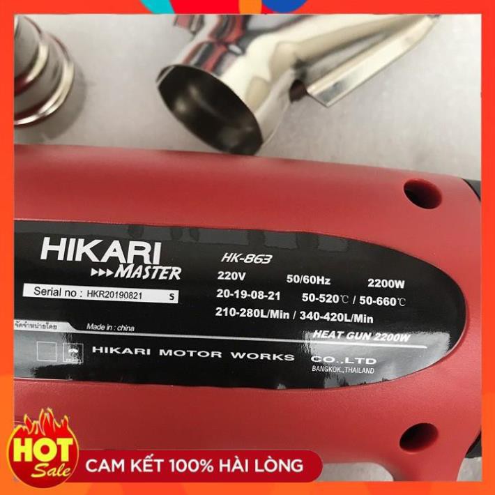 [Hàng Tốt] Máy khò nóng HIKARI Thái Lan công suốt 2000w