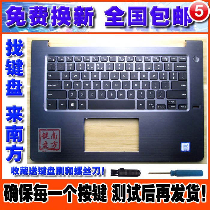 Bàn Phím Laptop Dell Vostro 14-5468 5468 14 5000