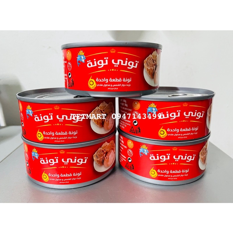 5 hộp Cá Ngừ Ngâm Dầu Tony Tuna Hộp 140g - Hàng Xuất Khẩu Trung Đông