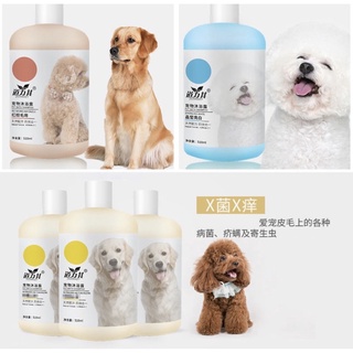 Sữa tắm cao cấp Dkey cho thú cưng