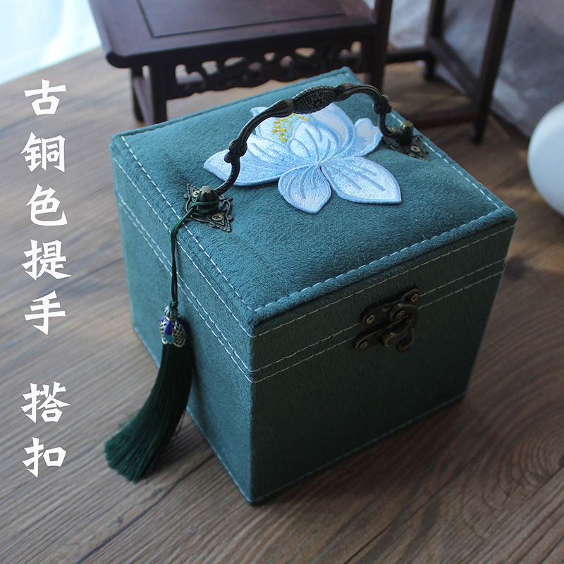 [Trang sức lưu trữ] hộp trang cầm tay nhỏ đựng đồ cổ điển kiểu Trung Quốc hoa tai thêu nữ