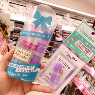 Set serum cấp nước HA tím 100ml Nhật Bản