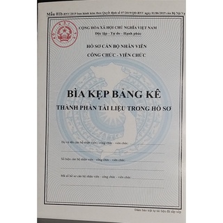 Hồ sơ cán bộ, công chức, viên chức (Kèm theo QĐ 07/2019 - Mẫu của Bộ Nội vụ)