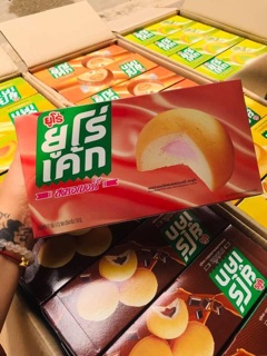 Bánh trứng Euro hộp 12 chiếc Thái Lan các vị