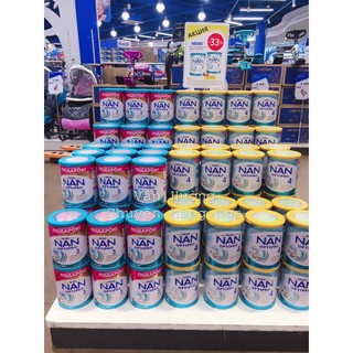 Sữa Nan Optipro Nga 800g