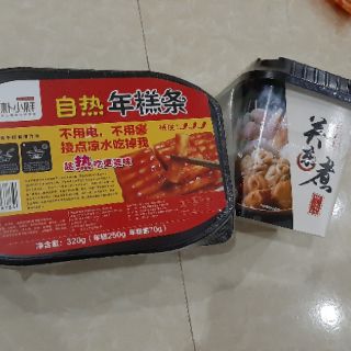 Combo đồ ăn vặt Trung