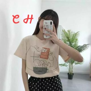 Áo phông nữ [C03]