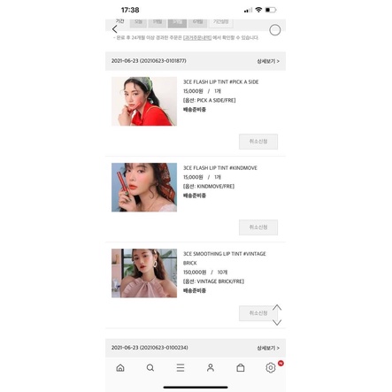 [Auth,đủ bill] Son Kem Lì Siêu Mịn 3ce Smoothing Lip Tint Màu VINTAGE BRICK Đỏ Gạch | BigBuy360 - bigbuy360.vn