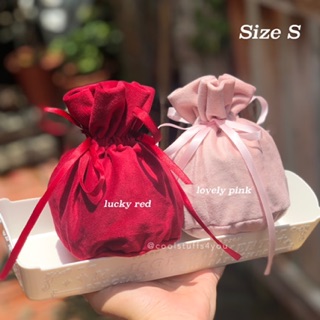 Túi dây rút vải nhung