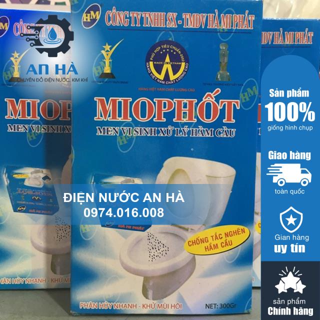 BỘT THÔNG CẦU CỐNG MIOPHOT