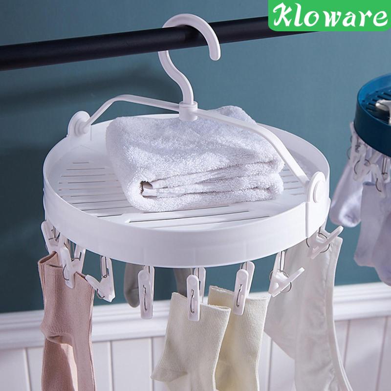 Móc Treo Phơi Đồ Lót / Vớ Có Thể Xoay Tiện Dụng