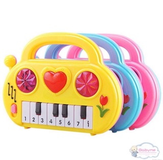 Đàn piano cho bé