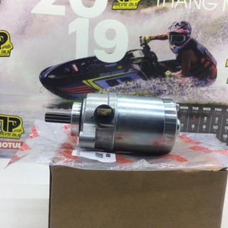 củ đề xe máy EX 135