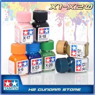 [Tamiya] Sơn mô hình gốc Enamel X1 - X20