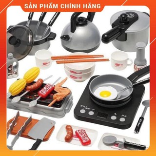 [NEW]  [Giảm 50%] Bộ Đồ Chơi Nấu Ăn 36 Món Cho Bé Tập Làm Đầu Bếp Sử Dụng Pin Như Thật