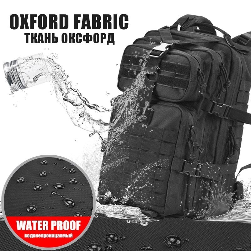 TREKKING Set 3 Túi Đeo Chéo Họa Tiết Rằn Ri 50l 1000d
