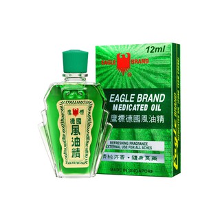 (HÀNG CTY) DẦU GIÓ XANH CON Ó EAGLE BRAND-DẦU SINGAPORE(12ML)