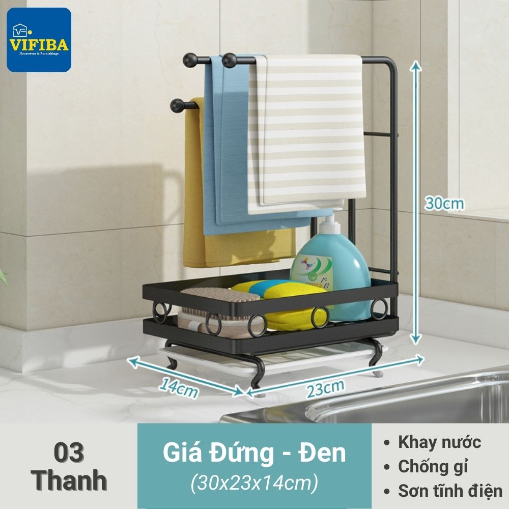 Giá treo đựng đồ rửa chén bát VIFIBA Loại 3 thanh 14x23x30cm Thép carbon chống gỉ Sơn tĩnh điện Màu đen trắng