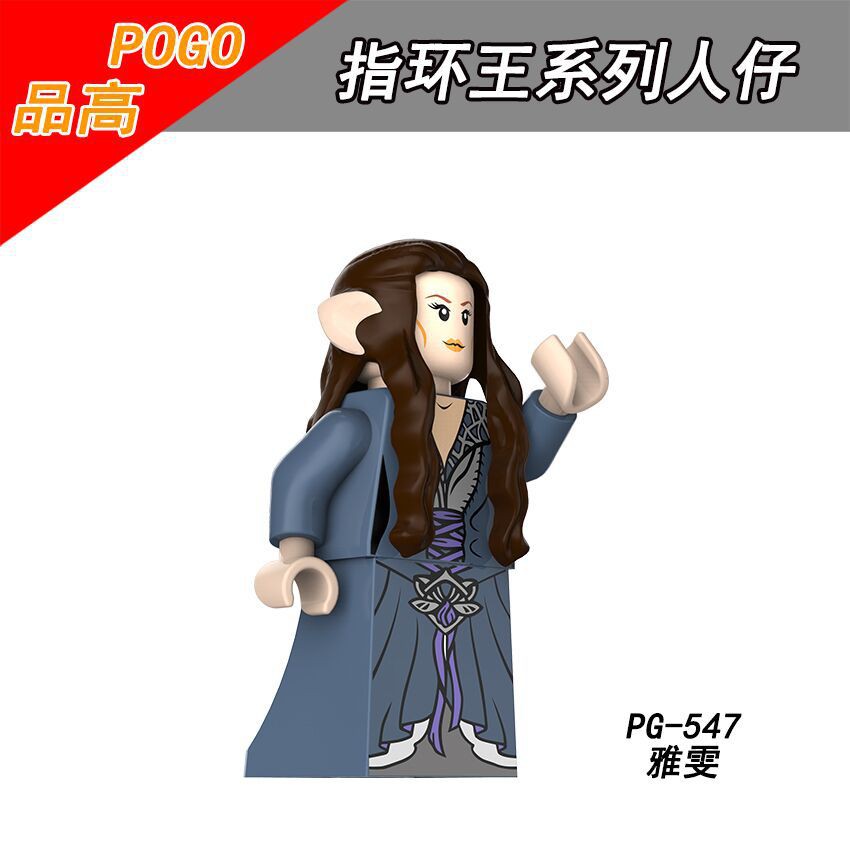 Minifigures Lord Of The Ring Các Mẫu Nhân Vật Trong Chú Tể Những Chiếc Nhẫn PG8148