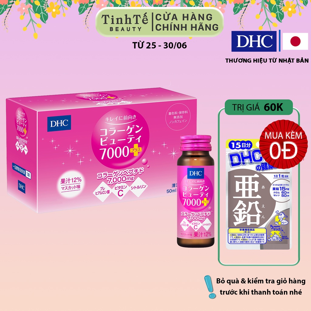 [Mã FMCGMALL giảm 8% đơn 250k] Collagen nước DHC Nhật Bản Collagen Beauty 7000 Plus 500ml (50ml x10 lọ/ hộp)