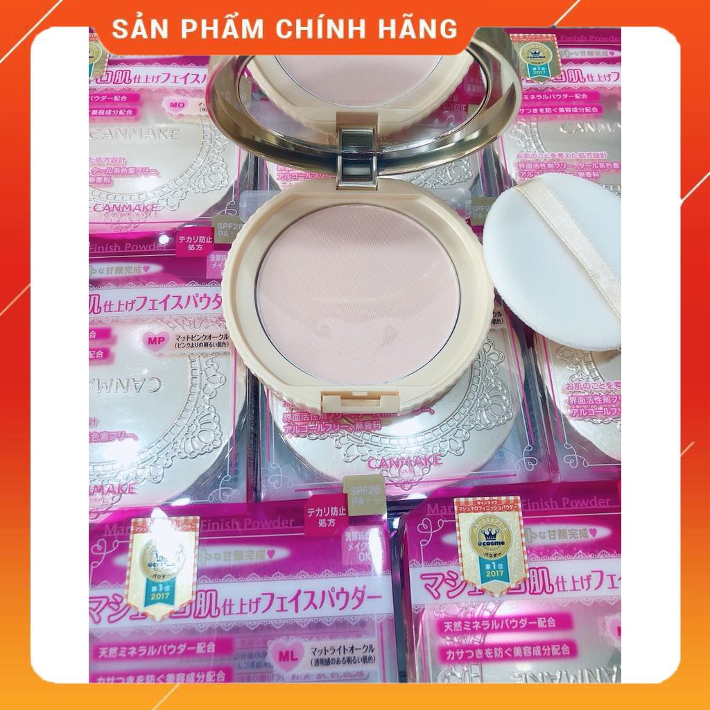 Phấn phủ Canmake trang điểm SPF26/PA++