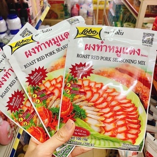 Bột ướp thịt xá xíu Lobo Thái Lan
