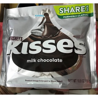 Kẹo socola sữa ú Hershey's Kisses