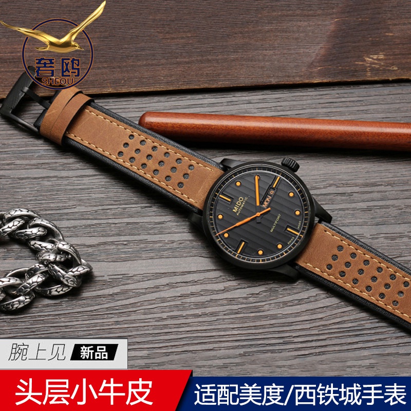 Dây Da Đồng Hồ Mido Helmsman Citizen Fossil 20 22mm Cho Nam