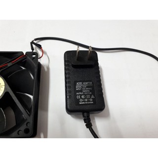 Quạt mini mod 12V chạy điện 220v thổi gió, đuổi ruồi muỗi