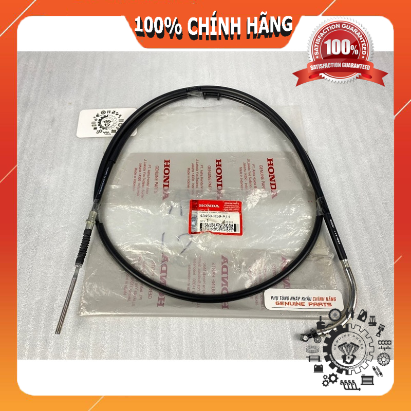 Dây thắng sau VARIO, CLICK 2015 2017 chính hãng Honda Indo, Dây phanh 43450K59A11