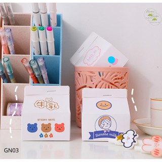Giấy nhớ / Take note kiểu dáng hộp sữa đáng yêu nhiều họa tiết #GN03