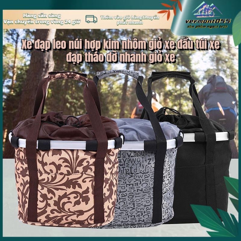 Có thể bán buôn Xe đạp Giỏ Xe đạp Khung phía trước Túi vận chuyển Thanh lưu trữ Túi đựng đồ Gấp Vermont055 Hàng giao ngay