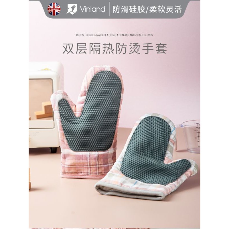 🔥 GĂNG TAY 2 LỚP CHỐNG NHIỆT