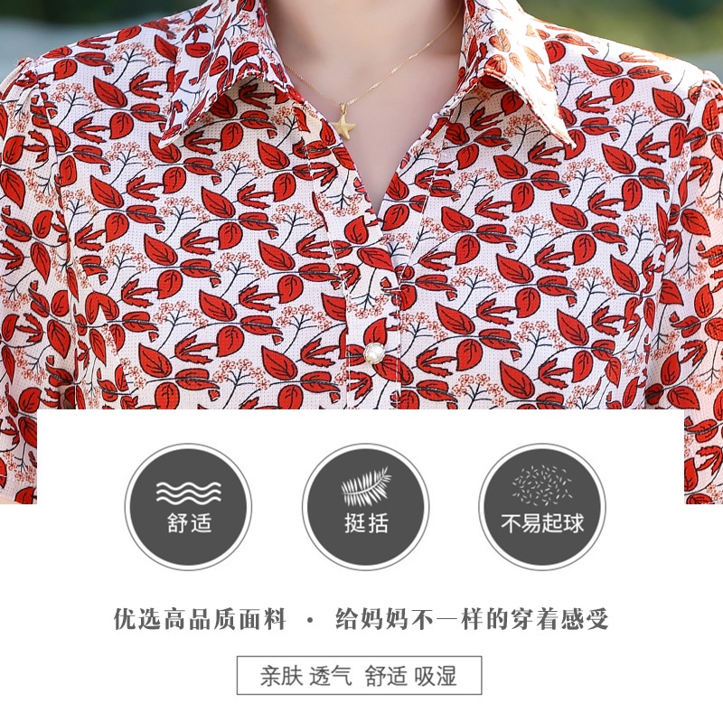 Đầm Thời Trang Mùa Hè Phong Cách Mới Dành Cho Phụ Nữ Trung Niên 2022