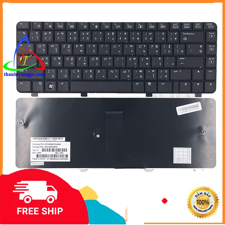 Bàn phím Laptop HP. COMPAQ. Presario CQ40 CQ41 CQ45