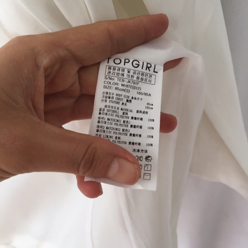 Khoác blazer TOP GIRL Korea siêu xinh