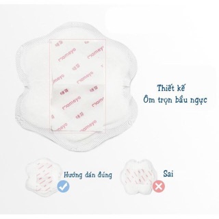 Miếng lót thấm sữa MAMEYO ( Bịch 100 miếng)