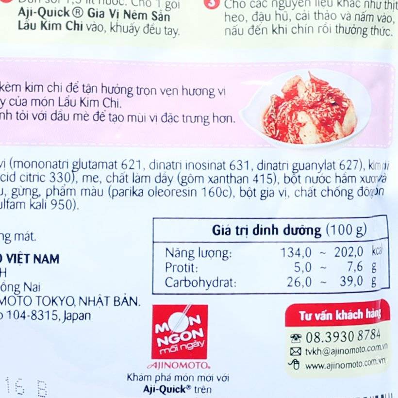 [ Yams Mart ] Combo 3 gói Gia Vị Nêm Sẵn Lẩu Kim Chi Aji Quick Ajinomoto Gói 46G